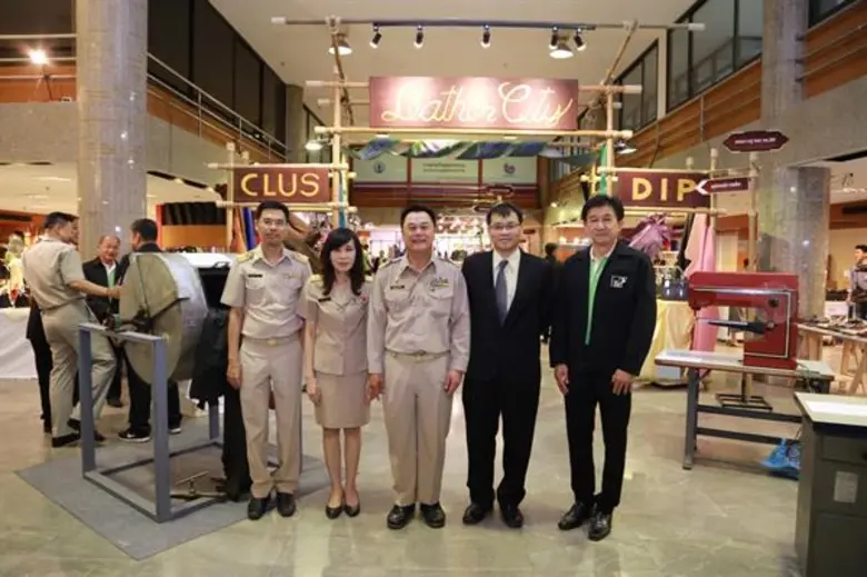 กรมส่งเสริมอุตสาหกรรม (กสอ.) เดินหน้าจัดง...