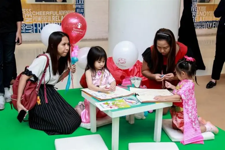 เปิดงานไปแล้วอย่างเป็นทางการ เมื่อวันเสาร...