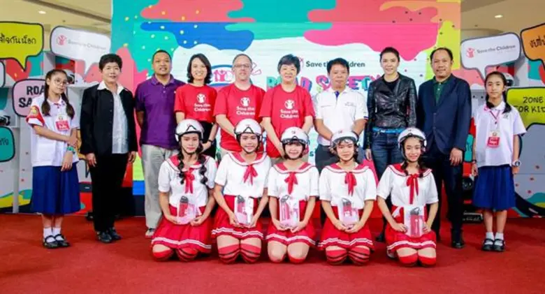 'Save the Children’ หนุนกระแสพื้นที่ปลอดภัย! เปิดงาน “Road Safety Zone for Kids” ขับขี่ปลอดภัย ใส่ใจกันน็อก”