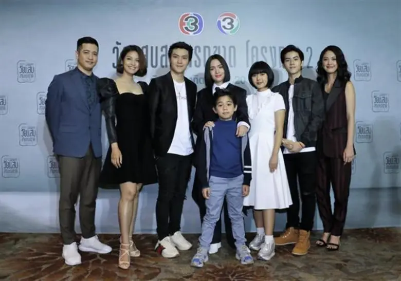 “Open house วัยแสบสาแหรกขาด โครงการ 2”  ร่วมเสวนาเปิดตัวละครตอนแรก!! พร้อมทีมนักแสดง