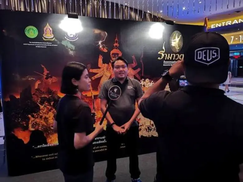 ชื่นชมผลงาน! คณะดิจิทัลมีเดีย ม.ศรีปทุม ร่วมชม รอบปฐมทัศน์ "รามาวตาร"ภาพยนตร์แอนิเมชั่นจากจิตรกรรมฝาผนัง วัดพระแก้ว