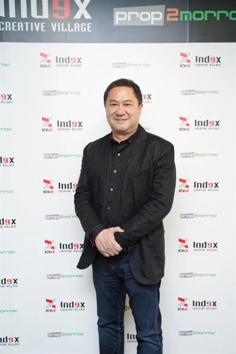 "ไอซีเว็กซ์" ICVex บริษัทในเครืออินเด็กซ์...