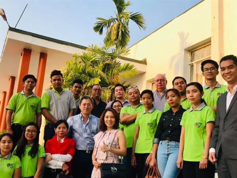 นายภูวสิษฏ์ วงษ์เจริญสิน ประธานเจ้าหน้าที...