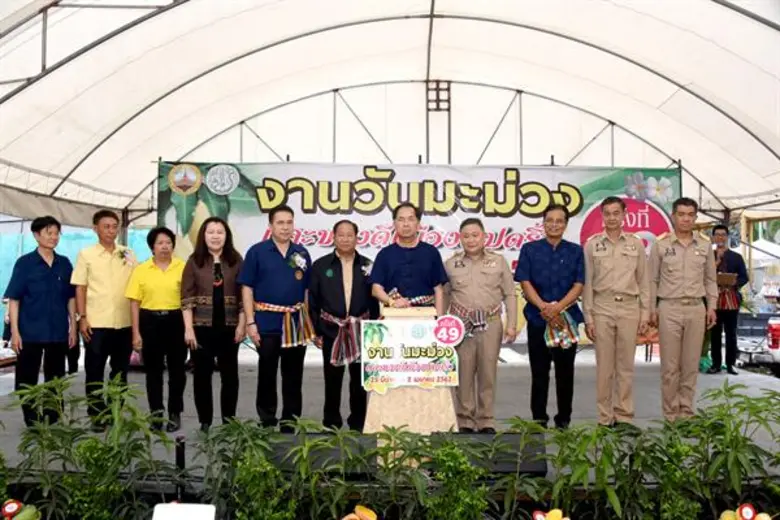 นายกฤษฎา บุญราช รัฐมนตรีว่าการกระทรวงเกษต...