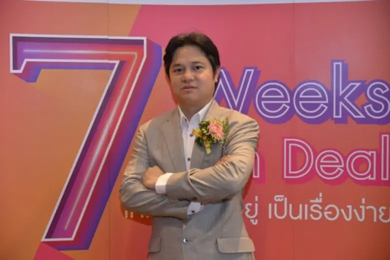 ดร.ไพรินทร์ ชูโชติถาวร รัฐมนตรีช่วยว่าการ...