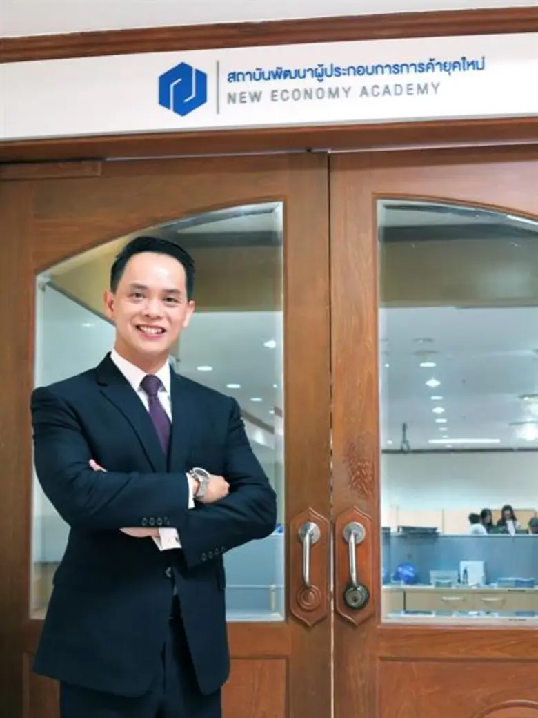 เอ็นอีเอ โชว์ท็อป 5 หลักสูตรอินเทรนด์ ยกชั้นผปก.สู่สนามการค้าดิจิทัล พร้อมเตรียมเปิดหลักสูตร “YELG” ดันนักส่งออกรุ่นใหม่ 300 ราย ส่งสินค้าไทยโกอินเตอร์