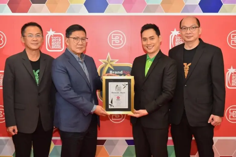 ปารเมศร์ รัชไชยบุญ (คนที่ 2 จากซ้าย) ประธ...