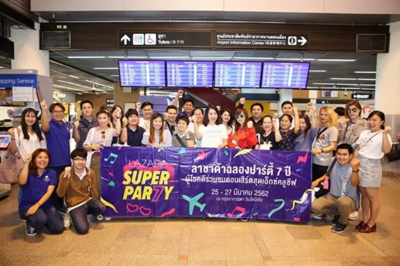 นางสาวธนิดา ซุยวัฒนา ประธานเจ้าหน้าที่บริ...