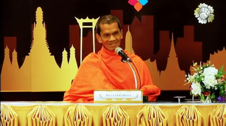 พระราชปริยัติกวี ศ.ดร. (สมจินต์ สมฺมาปญฺโ...