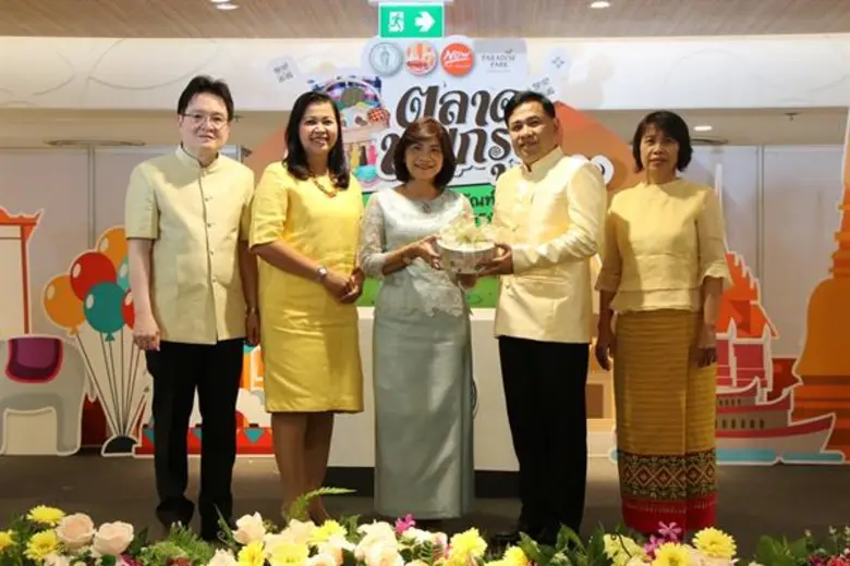 นางสาวไปรยาภรณ์ แข็งแรง กรรมการผู้จัดการ ...