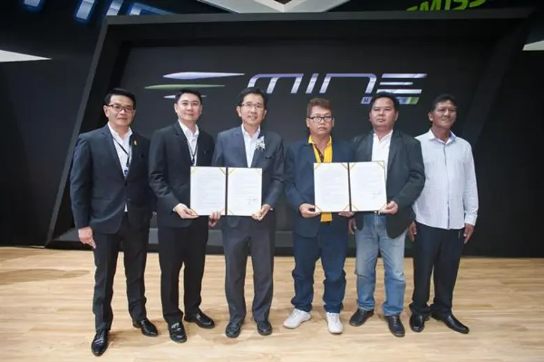 สหกรณ์เครดิตยูเนี่ยนสุวรรณภูมิพัฒนาลงนามบ...