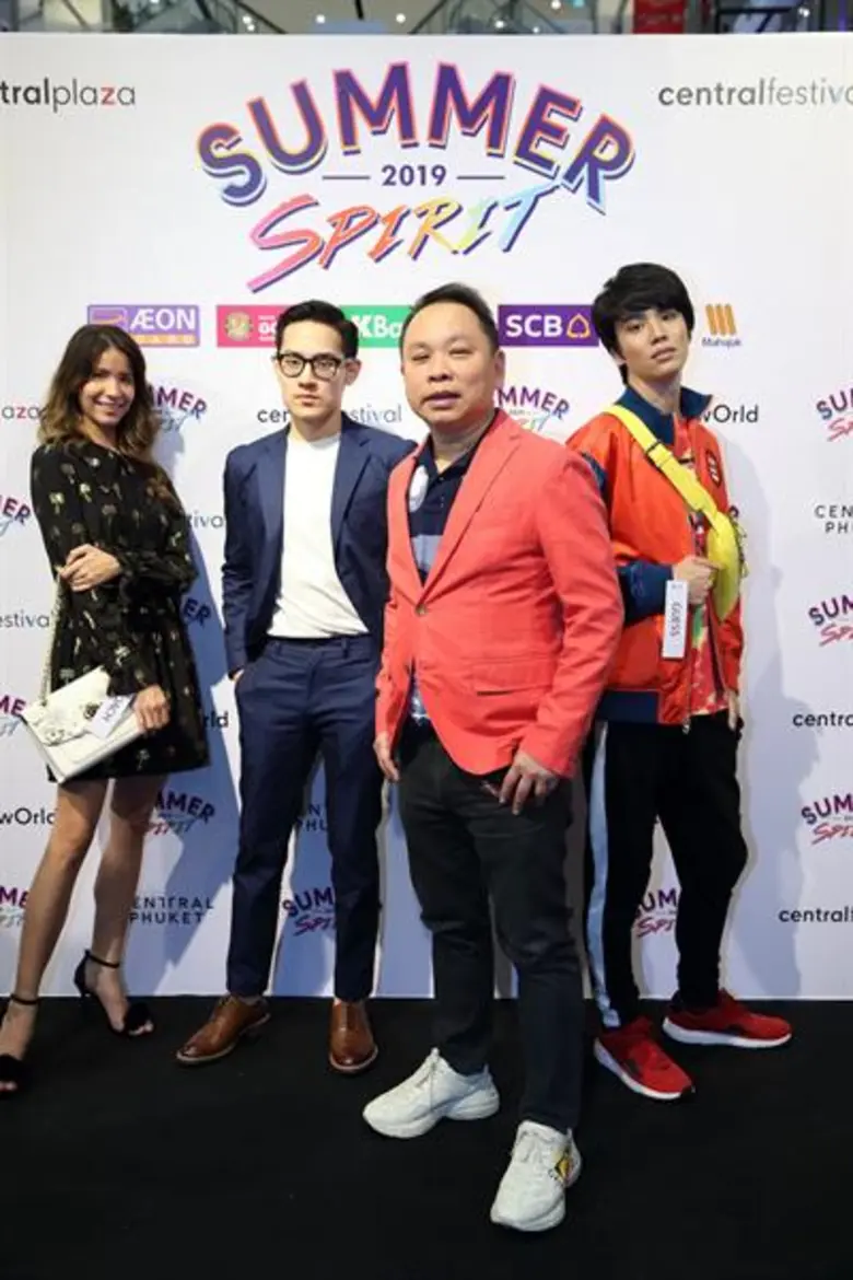 เซ็นทรัลพัฒนา จัดแคมเปญรับหน้าร้อนสุดยิ่งใหญ่ “SUMMER SPIRIT 2019” ทุ่มงบกว่า 180 ล้านบาท ณ ศูนย์การค้าซีพีเอ็นทั้ง 32 สาขา ทั่วประเทศ ตั้งแต่ 29 มี.ค. - 30 เม.ย. 2562