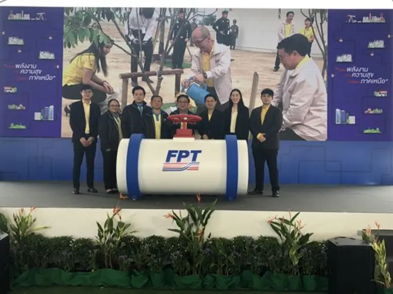 นายเสกสรรค์ ธโนปจัย (ที่ 3 จากขวา) ประธาน...