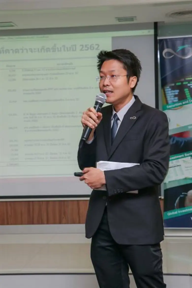 บล.เอเซีย พลัส มองทิศทางหุ้นไทยไตรมาส 2/62 ดีขึ้น หนุนด้วยการเมือง-กำไรบจ.ไตรมาสแรก- Fund Flow