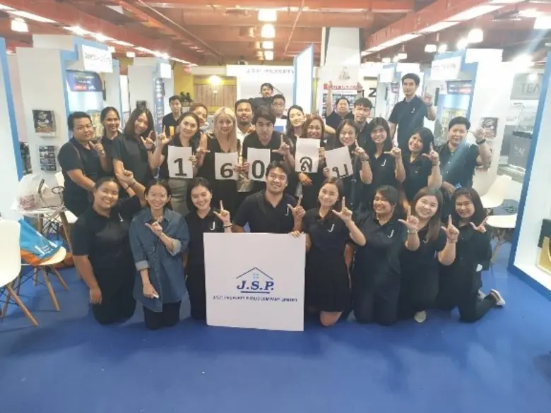 ยิ้มรับยอดขายต้นปี สำหรับค่าย บมจ. เจ.เอส...