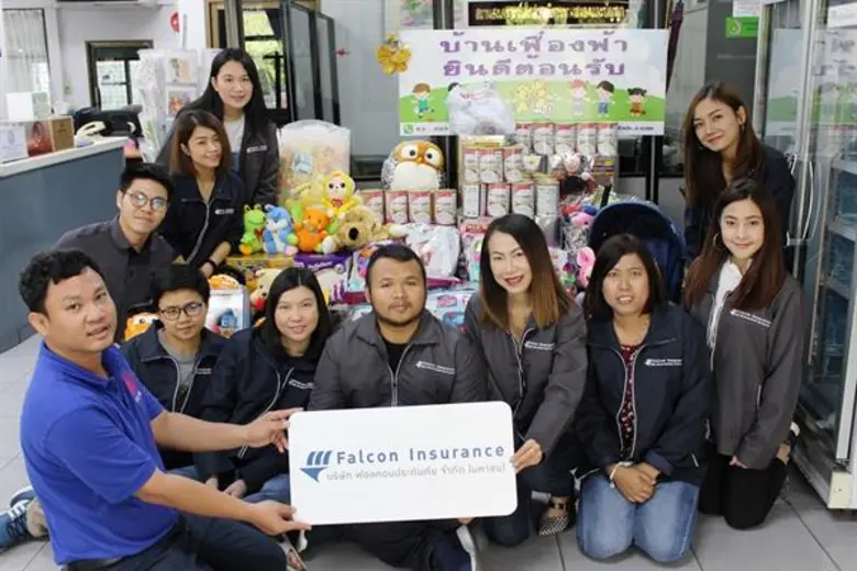 ตัวแทนพนักงานบริษัท ฟอลคอนประกันภัย จำกัด...