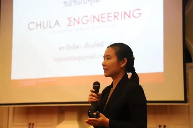 'แผ่นแม่บทจัดการน้ำ’ มุ่งลดวิกฤตภัยแล้ง ตั้งเป้าลดการใช้น้ำ ภายในปี2570