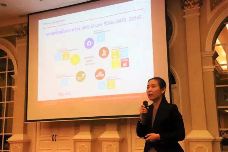 'แผ่นแม่บทจัดการน้ำ’ มุ่งลดวิกฤตภัยแล้ง ตั้งเป้าลดการใช้น้ำ ภายในปี2570