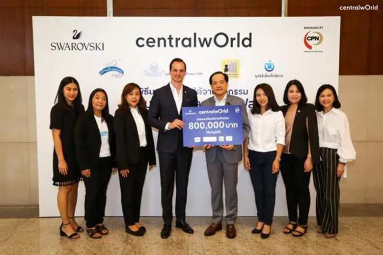 จากซ้ายไปขวา คุณนิชานันท์ ปัญญา ผู้จัดการ...