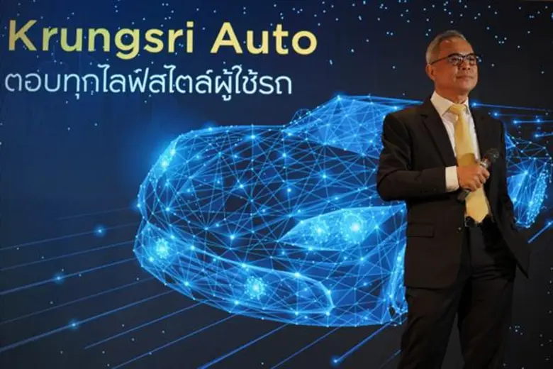 กรุงศรี ออโต้ ตั้งเป้ายอดสินเชื่อรวมปี 62 ทะลุ 4 แสนล้าน รุกโมเดลธุรกิจใหม่ตอบทุกไลฟ์สไตล์ผู้ใช้รถ