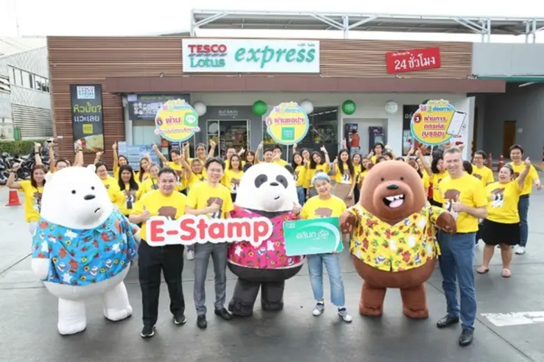 เทสโก้ โลตัส เปิดตัวแคมเปญสะสมแสตมป์ล่าสุ...