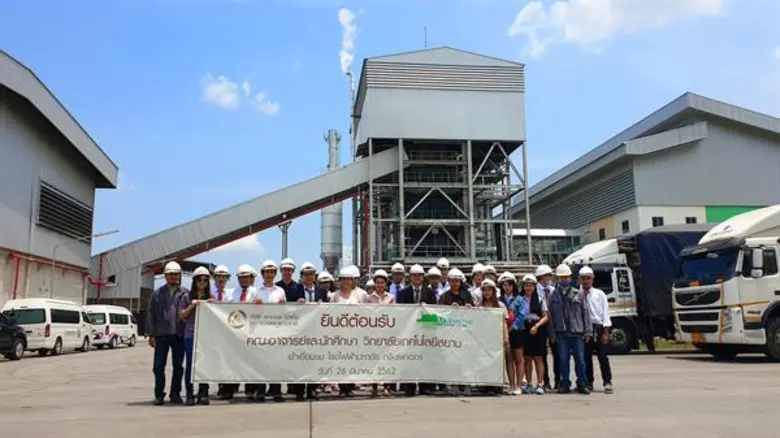 คุณนันท์นภัส สระบงกช ผู้ช่วยรองกรรมการผู้...