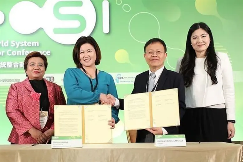 depa บุกไต้หวัน โชว์วิสัยทัศน์ผลักดันไทยก้าวสู่การเป็นผู้นำ Smart City ระดับอาเซียน