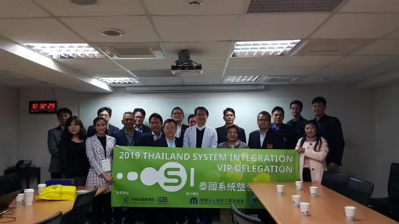 depa บุกไต้หวัน โชว์วิสัยทัศน์ผลักดันไทยก้าวสู่การเป็นผู้นำ Smart City ระดับอาเซียน