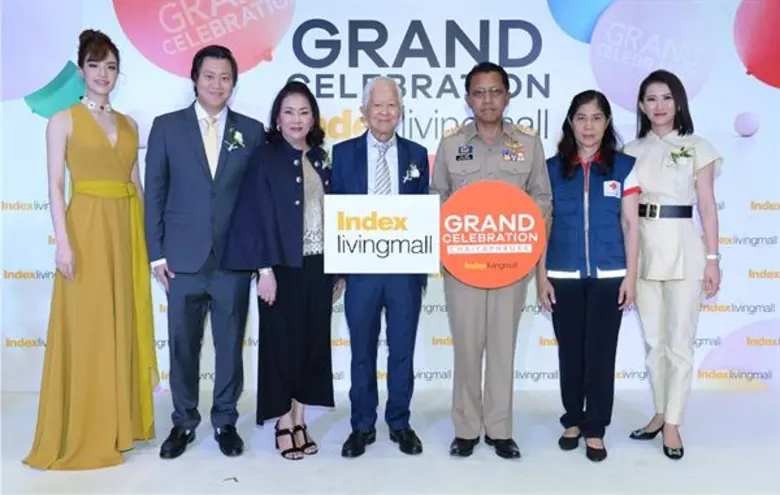 ภานุ แย้มศรี ผู้ว่าราชการจังหวัดนนทบุรี (...