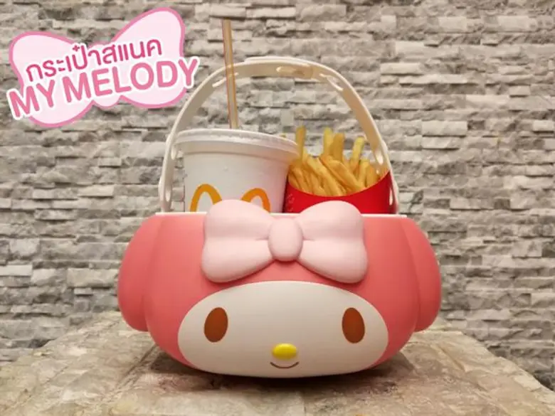 กระเป๋าสแนคมายเมโลดี้สุดคิ้วท์ ลิขสิทธิ์แท้จากญี่ปุ่น เริ่มขาย 1 เม.ย. นี้ที่แมคโดนัลด์