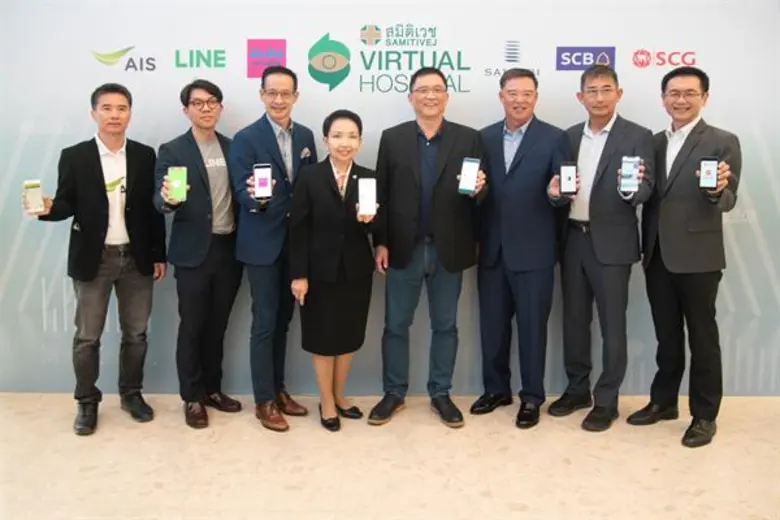 เอสซีจี จับมือ สมิติเวช  เติมเต็มบริการ Samitivej Virtual Hospital โรงพยาบาลเสมือนจริงแห่งแรกของไทย ด้วยนวัตกรรม DoCare Protect ดูแลการอยู่อาศัยในบ้านให้ปลอดภัย