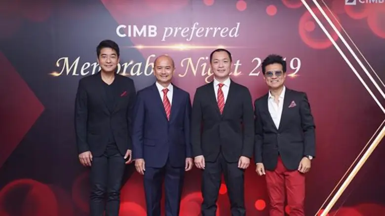 อดิศร เสริมชัยวงศ์ รองกรรมการผู้จัดการใหญ...