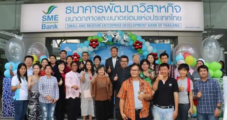 นายวรมิตร ครุฑโต รองกรรมการผู้จัดการ ธนาค...