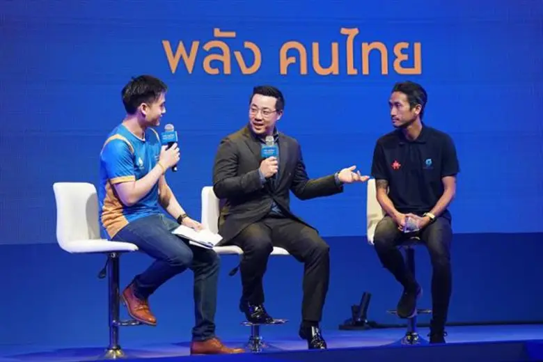 คิง เพาเวอร์ ไทย เพาเวอร์ พลังคนไทย x ก้าวคนละก้าว #ก้าวต่อไปด้วยพลังเล็กๆ