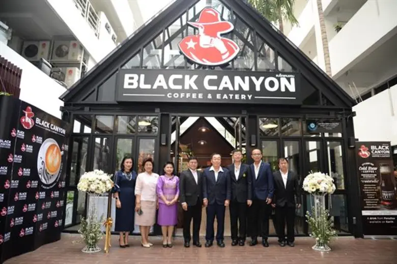 แบล็คแคนยอน จัดพิธีเปิดร้านสาขาใหม่อย่างเ...