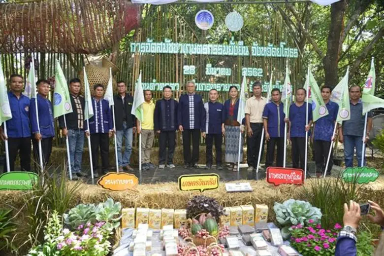 “รมช.วิวัฒน์” นำร่องจัดทัพสมัชชาเกษตรกรรมยั่งยืน จ.ยโสธร พร้อมเปิดเวทีให้ชาวบ้านในพื้นที่ร่วมแสดงความคิดเห็นในร่างมติสมัชชาฯ หนุนบูรณาการทุกภาคส่วนร่วมเชื่อมโยงผลิตอาหารปลอดภัย