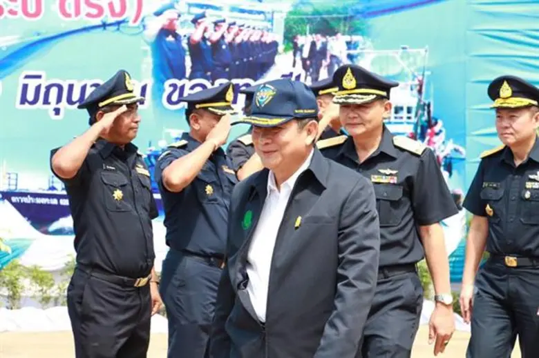 วันที่ 28 มีนาคม พ.ศ. 2562 ณ บริเวณท่าเที...