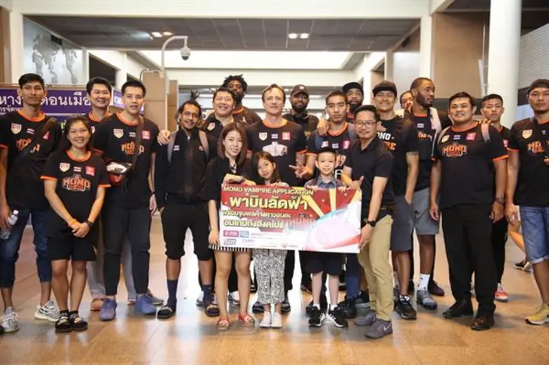 "โมโน สปอร์ต" ในเครือ โมโน กรุ๊ป จัดแคมเป...