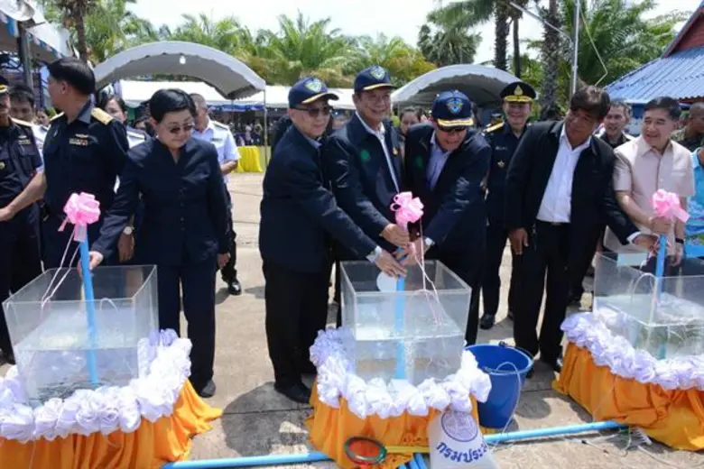 ก.เกษตรฯ (ประกาศห้ามทำการประมงบริเวณทะเลอันดามัน