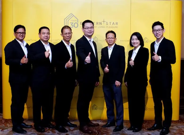 ดร.ต่อศักดิ์ เลิศศรีสกุลรัตน์ กรรมการผู้จ...