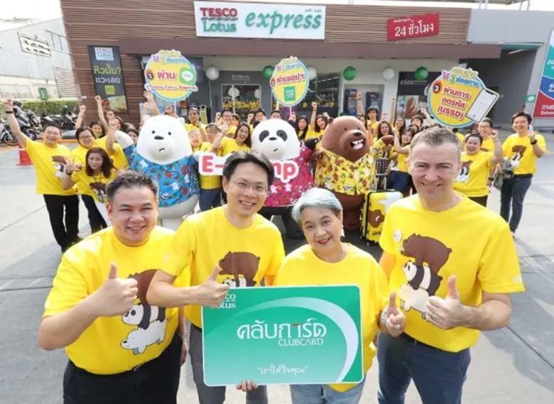 นายธนภัทร์ พิศุทธิ์สิน ผู้จัดการอาวุโสฝ่า...