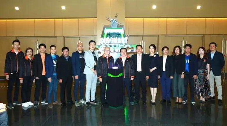 นางเอื้อมพร ปัญญาใส ประธานเจ้าหน้าที่บริห...