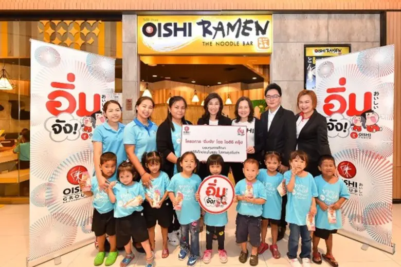 นงนุช บูรณะเศรษฐกุล (คนกลาง) กรรมการผู้จั...