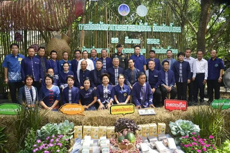 รวมพลังยั่งยืน: นายวิวัฒน์ ศัลยกำธร รัฐมน...