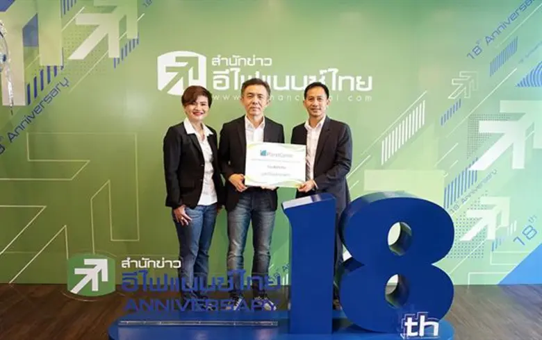 คุณวีรศักดิ์ อาทรชัยกุล (ขวา) ผู้ช่วยกรรม...