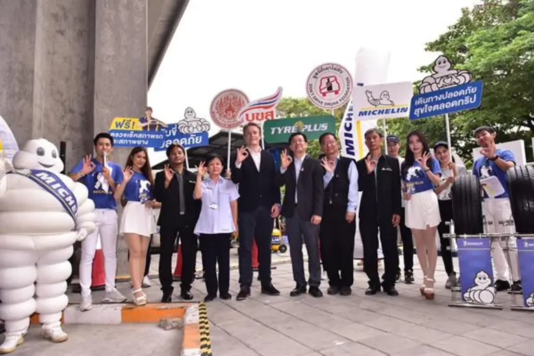 มร. เซบาสเตียน เอโน ผู้อำนวยการกลุ่มธุรกิ...