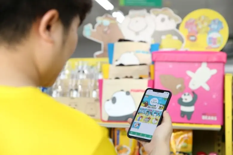 เทสโก้ โลตัส เปิดตัว e-stamp ใหม่ล่าสุด ดึง 3 หมี“วีแบร์แบร์”ยอดฮิตแม่เหล็ก พร้อมตอบโจทย์เทรนด์ “โมบายล์เฟิร์สท” และ “เรียลไทม์” สำหรับลูกค้ายุค 4.0