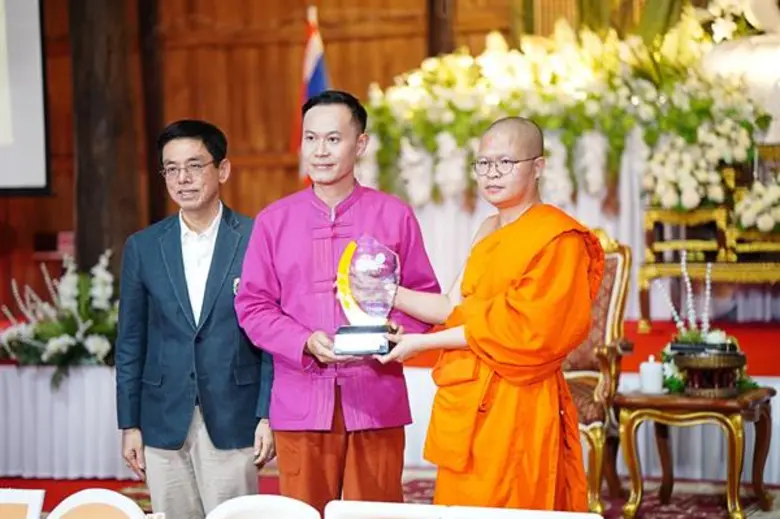 SET เชิดชูผู้ทำความดีเพื่อสังคม มอบ 3 รางวัลต้นแบบคนดี สาขาการส่งเสริมดนตรี สาขาการพัฒนาสังคมเมือง และสาขาการพัฒนาการศึกษา