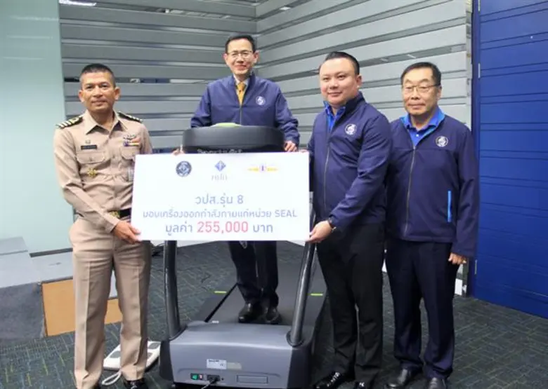 นาวาเอกศุภชัย ธนสารสาคร รองผู้บัญชาการหน่...