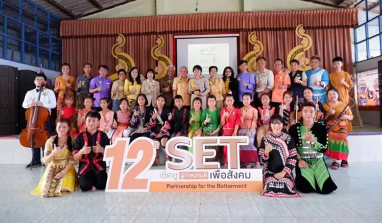 นพเก้า สุจริตกุล ผู้ช่วยผู้จัดการ ตลาดหลั...